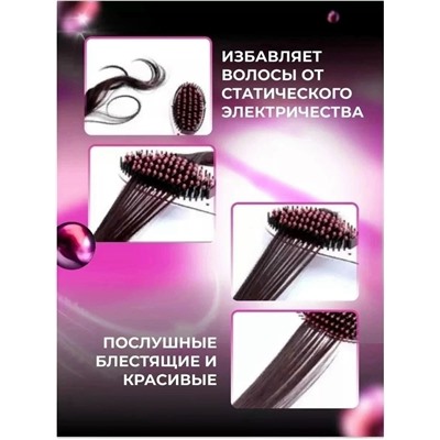 Расческа #23056331