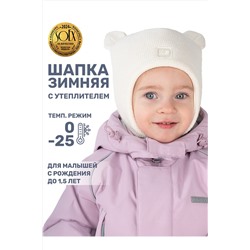 Шапка NIKASTYLE, 1125348