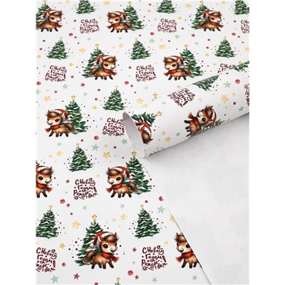 Бумага упаковочная глянцевая «Новый год 2026», лошадь, 70×100 см