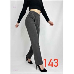 Брюки 1976835-1