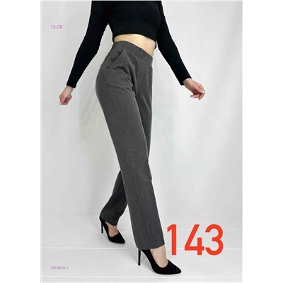 Брюки 1976835-1