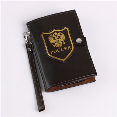 Фляжка «Герб», нержавеющая сталь, чехол, 300 мл