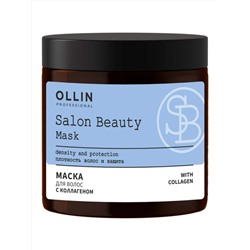 Ollin Маска для волос с коллагеном / Salon Beauty, 500 мл