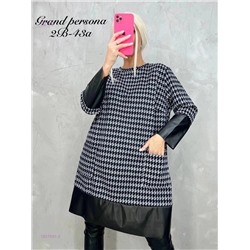 Платье 1837491-2