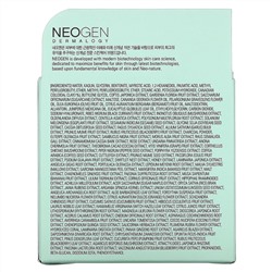 Neogen, очищающее средство с канадской глиной, 120 г (4,23 унции)