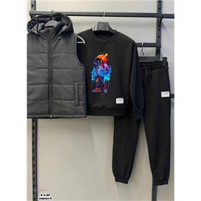 Костюм тройка, 2053044-1