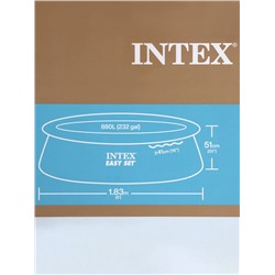 Бассейн надувной INTEX Easy Set 28101, 183×51 см, от 3 лет, круглый