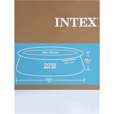 Бассейн надувной INTEX Easy Set 28101, 183×51 см, от 3 лет, круглый