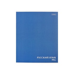 Комплект предметных тетрадей 24 листа, 10 предметов, Hatber MoNoCoLoR
