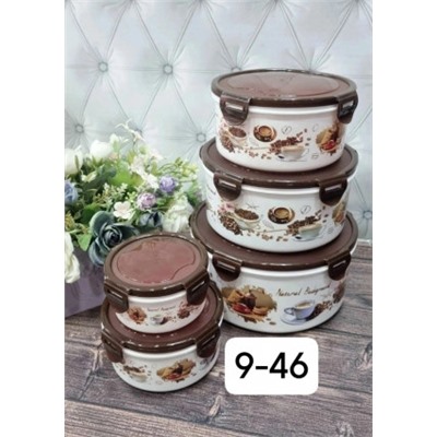 Набор ланч-боксов пластиковых 5шт #23023258