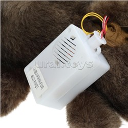 Игрушка мягкая "Чебурашка-сказочник" сидячий 25 см.