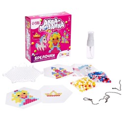 УЦЕНКА Аквамозаика для детей «Принцесса», 350 шариков