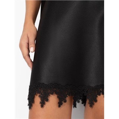 CHARUTTI Юбка 12375