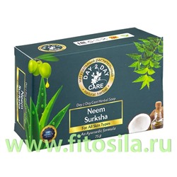Мыло аюрведическое  Ним Суракша(Neem Suraksha) Дэй Ту Дэй Кэр 75гр