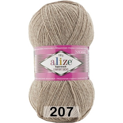 Пряжа Alize Superwash Comfort Socks
