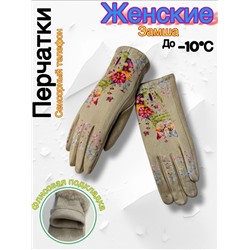 Перчатки #23064050