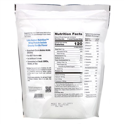 Lake Avenue Nutrition, Изолят сывороточного протеина, кремовая ваниль, 907 г (2 фунта)