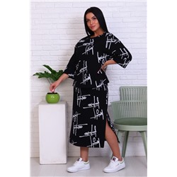 Костюм Астрид