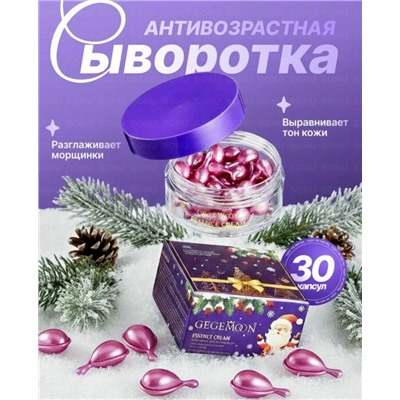 Крем #23321896