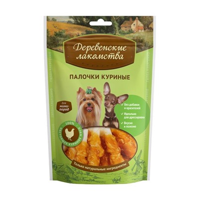 Палочки куриные «Деревенские лакомства» для собак мини-пород, 55 г