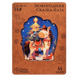 Пазл фигурный "Новогодняя сказка"