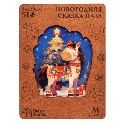 Пазл фигурный "Новогодняя сказка"