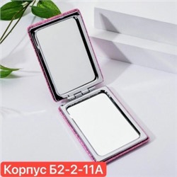Артикул #22987856