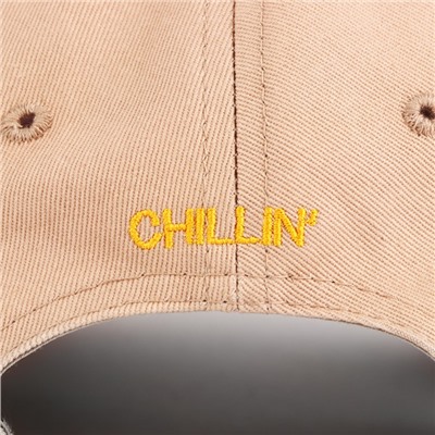 Кепка женская Chillin, бежевая, р-р 56
