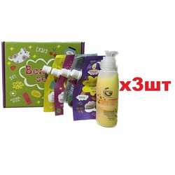 Liss Kroully Подарочный набор Beauty box 2111 3шт
