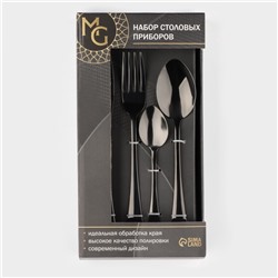 Набор столовых приборов Magistro, 24 предмета, нержавеющая сталь, чёрный