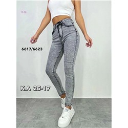 Джинсы 1977146-1
