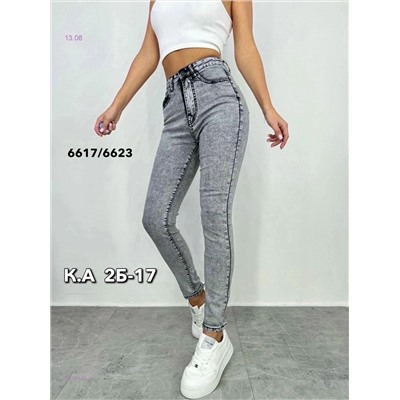 Джинсы 1977146-1