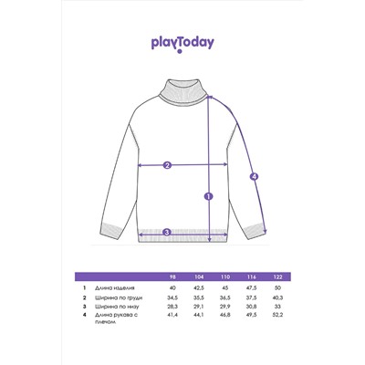 Свитер PLAYTODAY, 1223122
