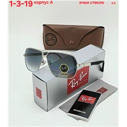 Солнцезащитные очки #23033652