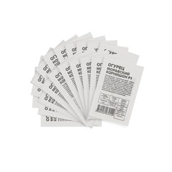 Набор Огурец «Моравский корнишон», «Агрофирма АЭЛИТА», 20 шт.