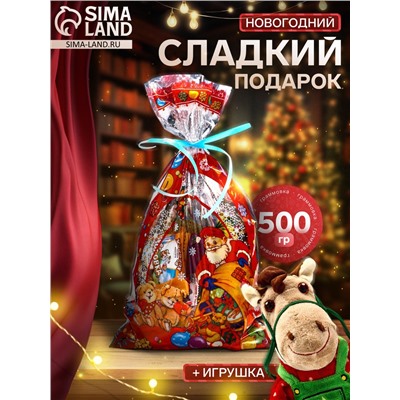 Сладкий новогодний подарок «Повторяшка», конфеты + игрушка, детский, 500 г