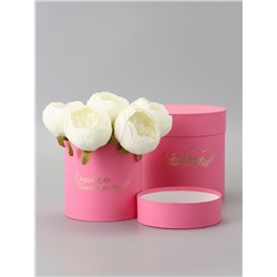 Набор круглых подарочных коробок «Учителю», розовый, 2 в 1 - 16×16 - 13×13 см