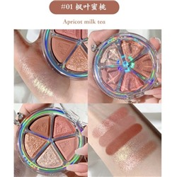 Палетка теней для век Dikalu Petals Eye Shadow, 03