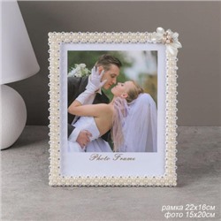 Фоторамка 15x20 / ZQB15 /уп 60/