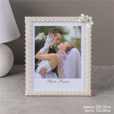 Фоторамка 15x20 / ZQB15 /уп 60/