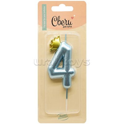Свеча Цифра, 4 Золотая корона, на шпажке, Голубой, Металлик, 4,5*7 + 3,5 см, 1 шт. с держат.