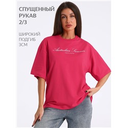 Апрель Футболка 1ЖДФК4661804