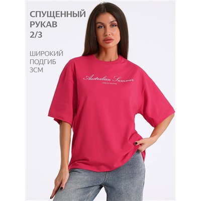 Апрель Футболка 1ЖДФК4661804