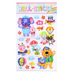 Наклейки интерьерные "Звери" самоклеющиеся фигурные , объёмные , размер наклейки 35*60 см.