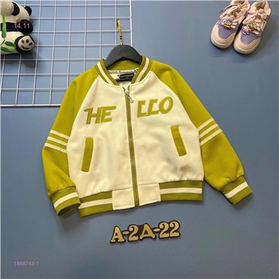 кофта 1848743-1