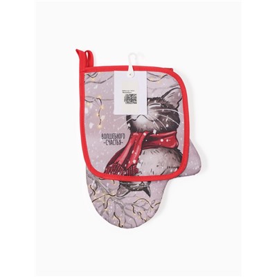 Набор кухонный «Этель. Волшебного счастья»: прихватка 19×19 см, варежка-прихватка 20×28 см