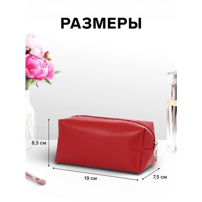 Косметичка женская ONE COLOR, на молнии, экокожа, бордовая