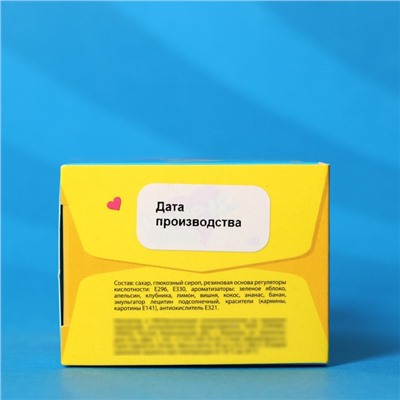 Жевательная резинка Love is, ассорти, 4.2 г, 20 шт.