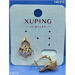 Серьги #22903975