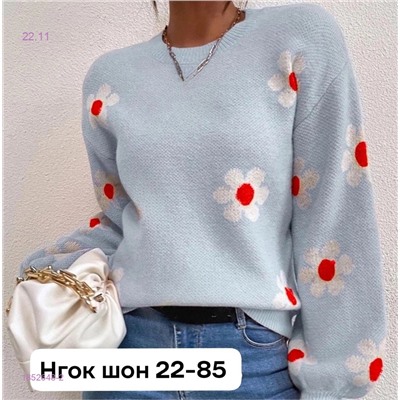 Свитер 1852648-2